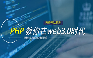 桂林 ,php声明和调用变量的符号是什么？
